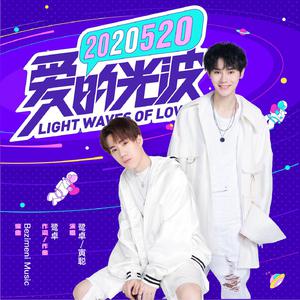 凪光老师的作品在线
