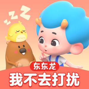 凪光老师的作品在线
