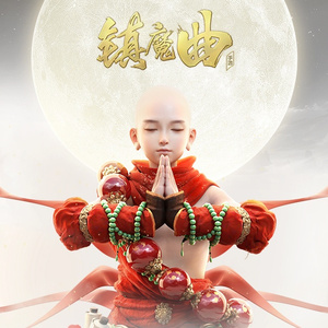 凪光老师的作品在线
