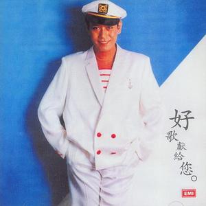 凪光老师的作品在线
