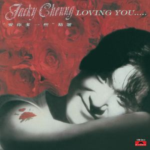 凪光老师的作品在线
