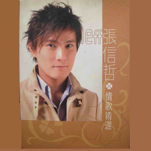 凪光老师的作品在线
