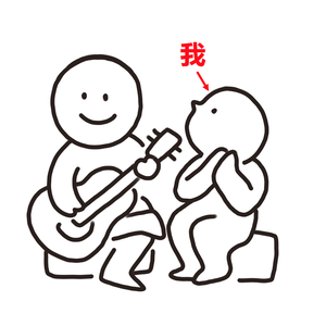 凪光老师的作品在线
