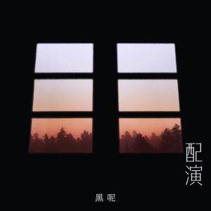 凪光老师的作品在线
