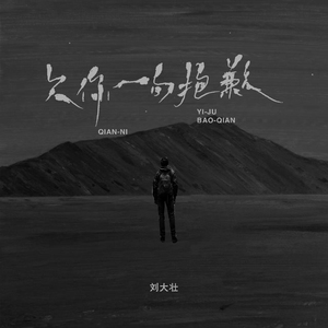 凪光老师的作品在线
