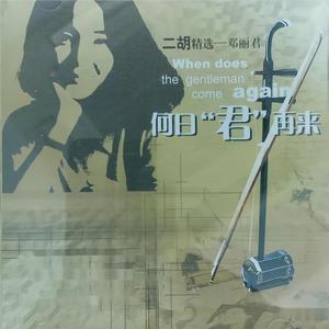 凪光老师的作品在线
